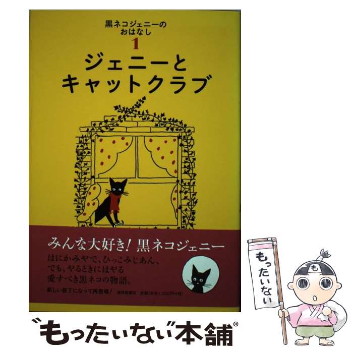 ����š� �����ˡ��ȥ���åȥ���� / �������������٥��, ��������, ĥ��ت�� / ʡ���۽�Ź [ñ����]�ڥ᡼��������̵���ۡں�û������ã�б���