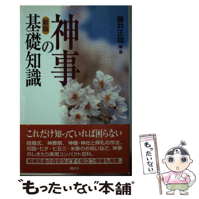 š δμ  / ƣ ͺ / ̼ []ڥ᡼̵ۡںûãб