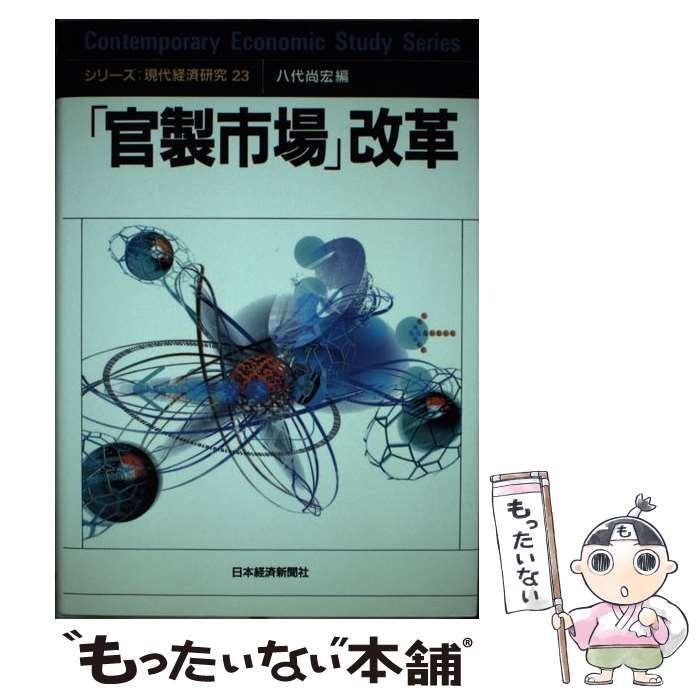 š ִԾײ / Ȭ  / ܷкѿʹ [ñ]ڥ᡼̵ۡںûãб