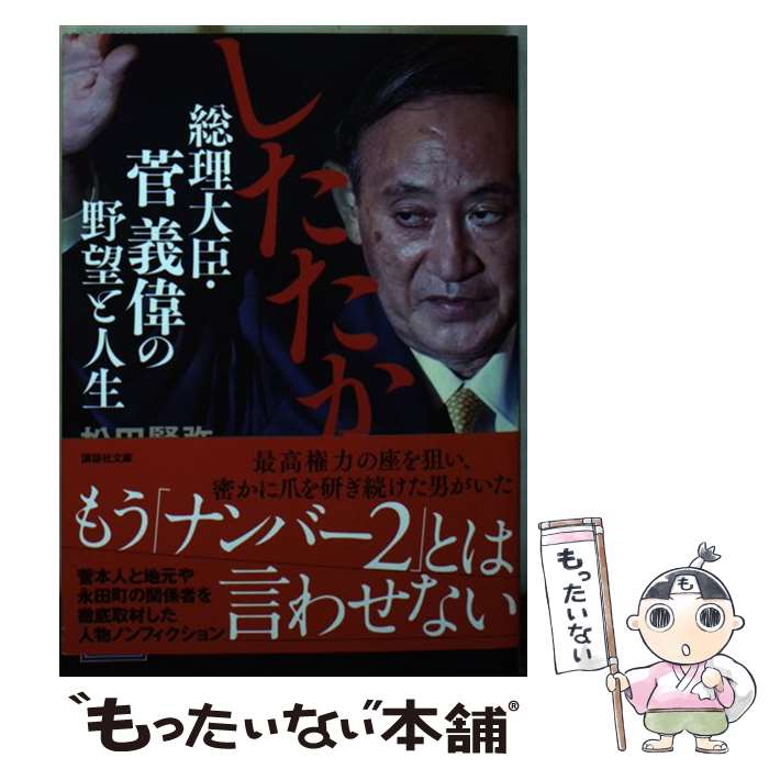 äʤޡŷԾŹ㤨֡š áΤ˾ȿ /   / ̼ [ʸ]ڥ᡼̵ۡںûãбۡפβǤʤ228ߤˤʤޤ