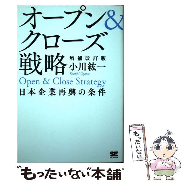 ����š� �����ץ������������ά ���ܴ�Ⱥƶ��ξ�� ��������� / ���� �ɰ� / �Ʊ˼� [ñ���ܡʥ��եȥ��С���]�ڥ᡼��������̵���ۡں�û������ã�б���