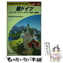 【中古】 地球の歩き方 A　15（2006～