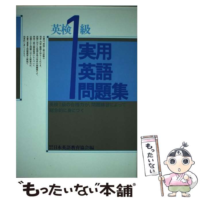 š Ѹ1ѱѸ꽸 / ܱѸ춵鶨 / ܱѸ춵鶨 [ñ]ڥ᡼̵ۡںûãб