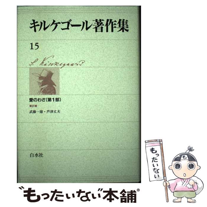 š 륱 15 / 졼󡦥ӥ륱, ƣͺ /  [ñ]ڥ᡼̵ۡںûãб