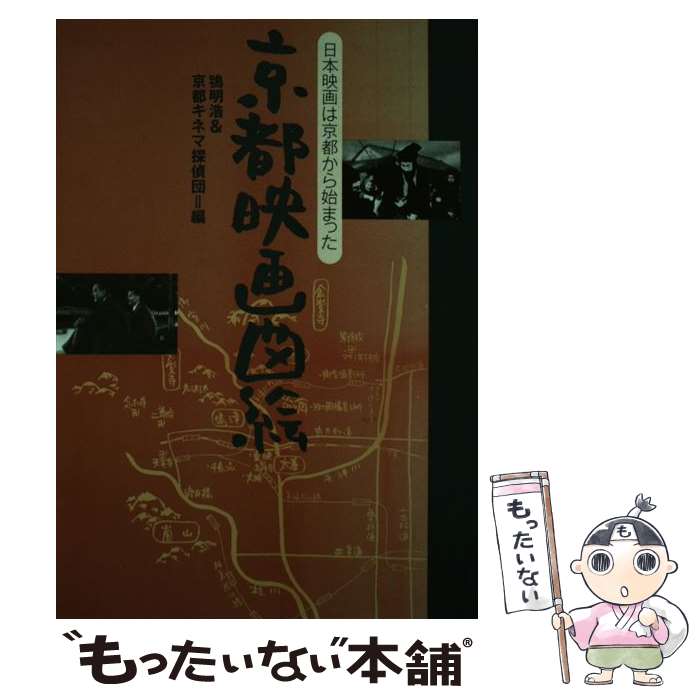 š Աǲ޳ ܱǲϵԤϤޤä / ƾ , ԥͥõ / եॢȼ [ñ]ڥ᡼̵ۡںûãб