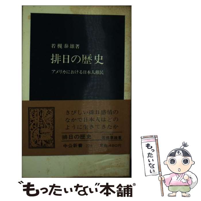 ����š� ��������� / ���� ��ͺ / ����������� [����]�ڥ᡼��������̵���ۡں�û������ã�б���