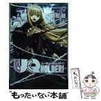 【中古】 UQ　HOLDER！ 9 / 赤松 健 / 講談社 [コミック]【メール便送料無料】【あす楽対応】