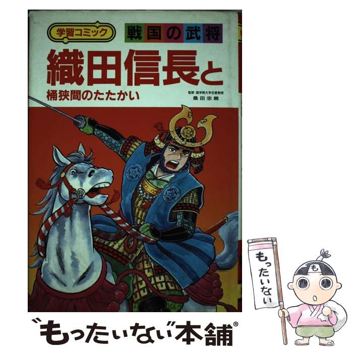 š ĿĹȲ֤Τ /  Ȥ / ̼ [ñ]ڥ᡼̵ۡںûãб