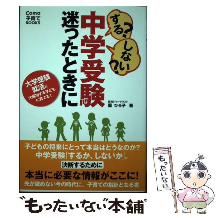 ����š� ���롩���ʤ�����ؼ����¤ä��Ȥ��� / �� �Ҥ��� / ���ؤ�ͧ�� [ñ���ܡʥ��եȥ��С���]�ڥ᡼��������̵���ۡں�û������ã�б���