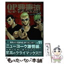  QP我妻涼～Desperado～ 11 /秋田書店/高橋ヒロシ / 高橋ヒロシ, 今村KSK, やべきょうすけ / 秋田書店 