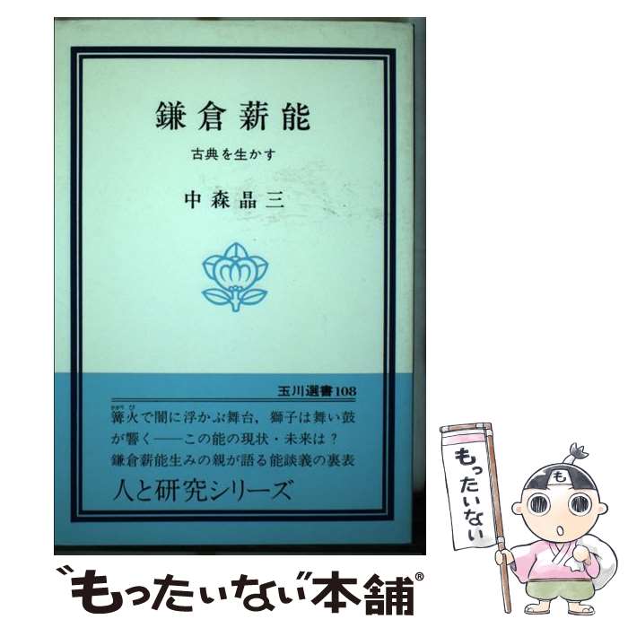 ����š� ���ҿ�ǽ / �濹 ���� / ������ؽ����� [ñ����]�ڥ᡼��������̵���ۡں�û������ã�б���