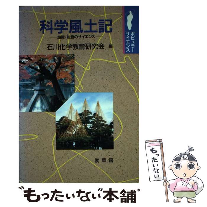 š ʳڵ ò졦ǽФΥ / ض鸦 / ز˼ [ñ]ڥ᡼̵ۡںûãб