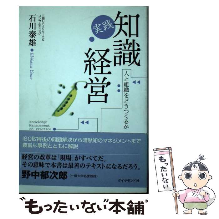 š μб ͤȿɤĤ뤫 /  ͺ / ɼ [ñ]ڥ᡼̵ۡںûãб