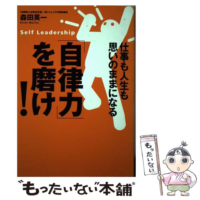 š ּΧϡפᤱ ŻפΤޤޤˤʤ /  Ѱ / ޥϥ [ñ]ڥ᡼̵ۡںûãб