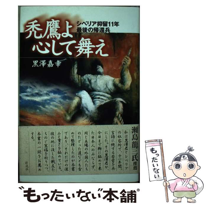 ����š� ����迴������ / ��߷ �Ź� / ��ή�� [ñ����]�ڥ᡼��������̵���ۡں�û������ã�б���