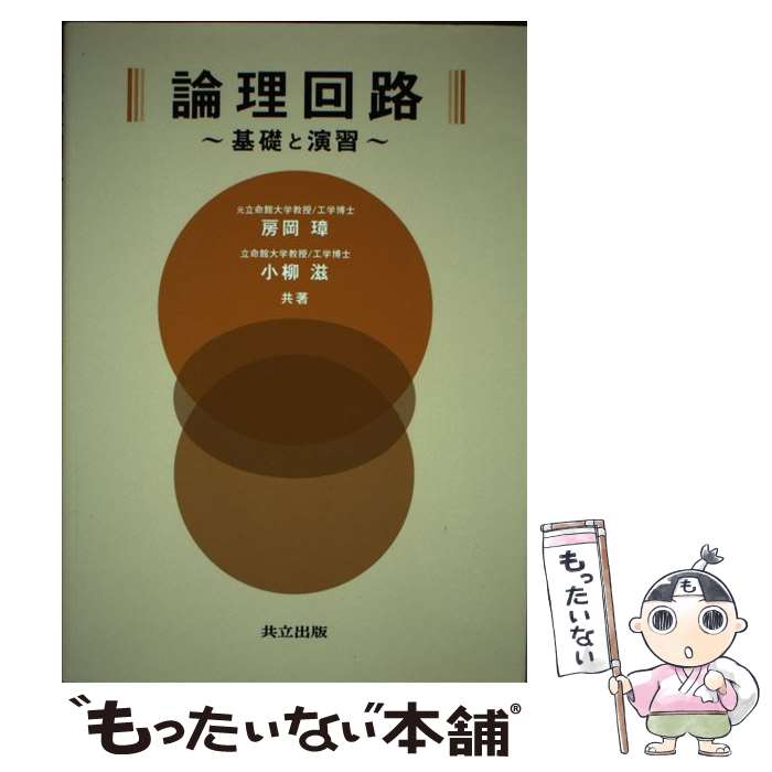 š ϩ äȱ齬 / ˼ ,   / Ω [ñ]ڥ᡼̵ۡںûãб