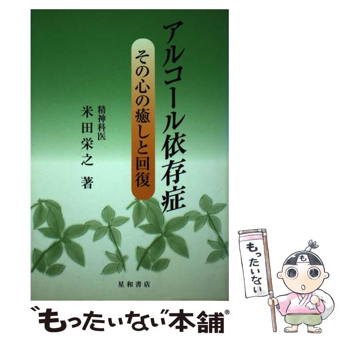 š 륳¸ οȲ /  Ƿ / ½Ź [ڡѡХå]ڥ᡼̵ۡںûãб