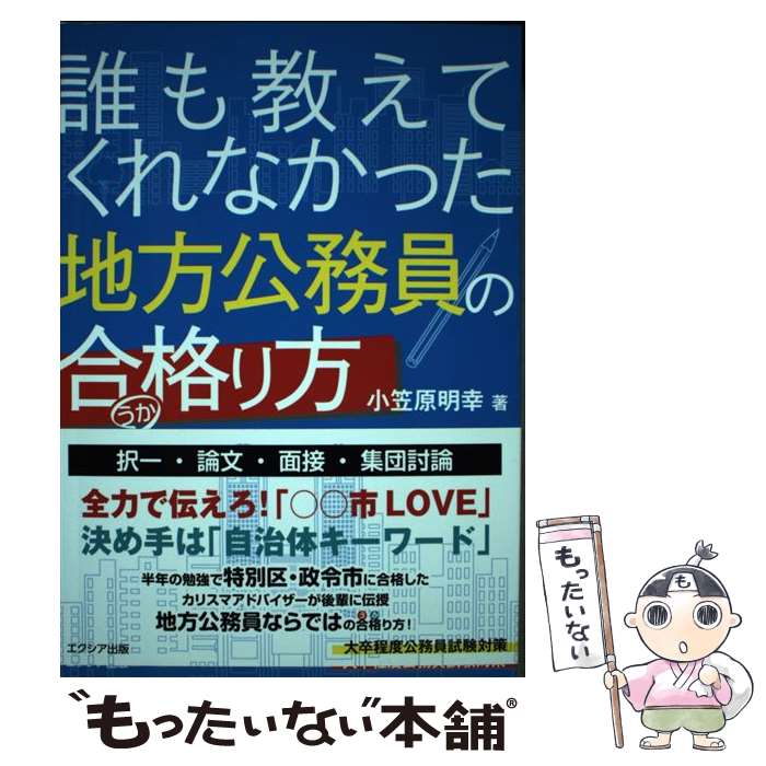 š ïⶵƤʤä̳ιʤ ´ٸ̳к / ޸ /  [ñ]ڥ᡼̵ۡںûãб...