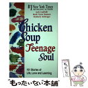  CHICKEN SOUP FOR TEENAGE SOUL(P) / Kimberly Kirberger, Jack Canfield / Hci 