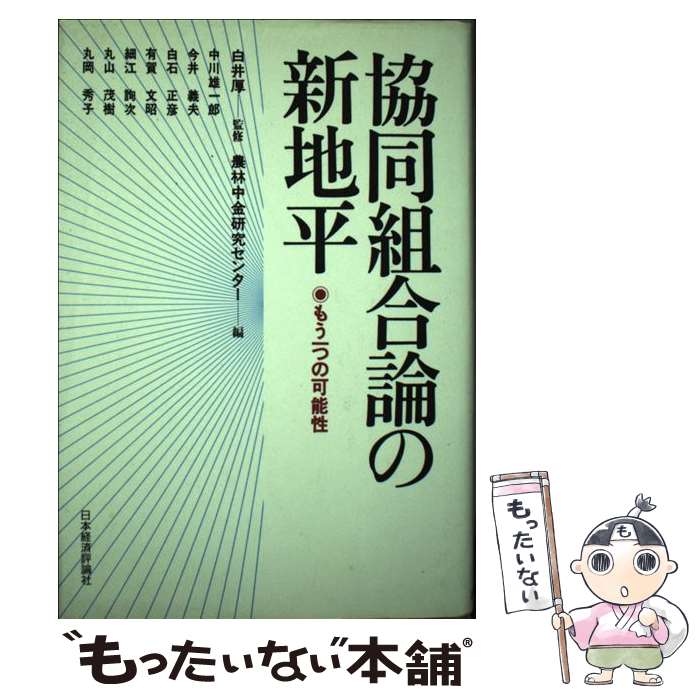 š Ʊȹοʿ ⤦Ĥβǽ / ˸楻󥿡 / ܷкɾ [ñ]ڥ᡼̵ۡںûãб