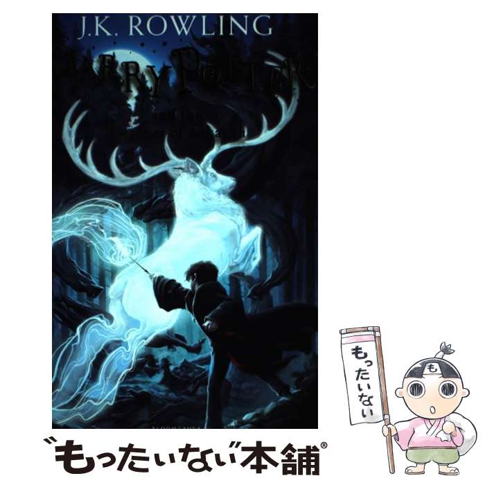 【中古】 HARRY POTTER 3:PRISONER OF AZKABAN:NEW(B / J.K. Rowling / Bloomsbury Childr...