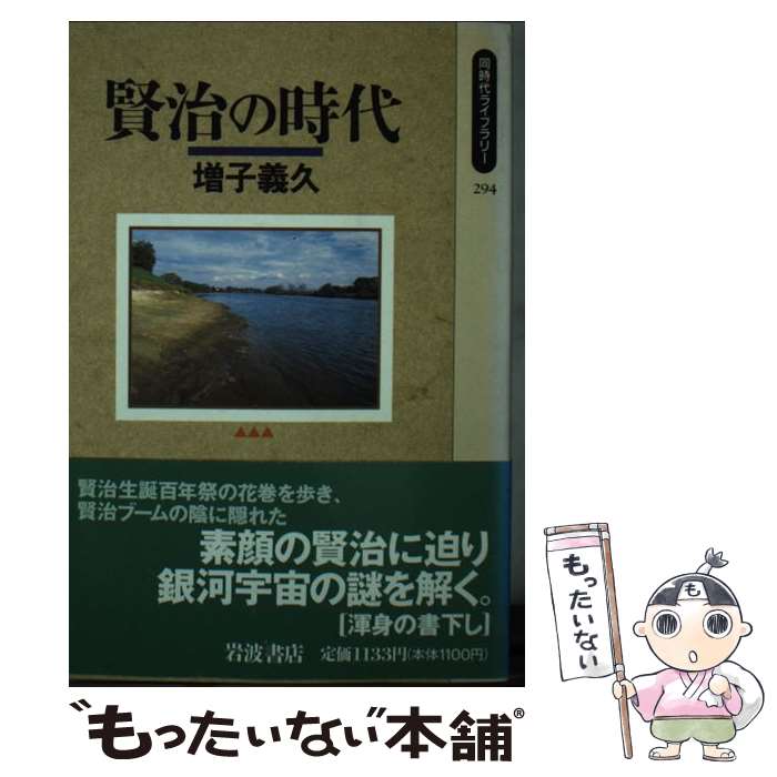 ����š� �����λ��� / ���� ���� / ���Ƚ�Ź [�ڡ��ѡ��Хå�]�ڥ᡼��������̵���ۡں�û������ã�б���