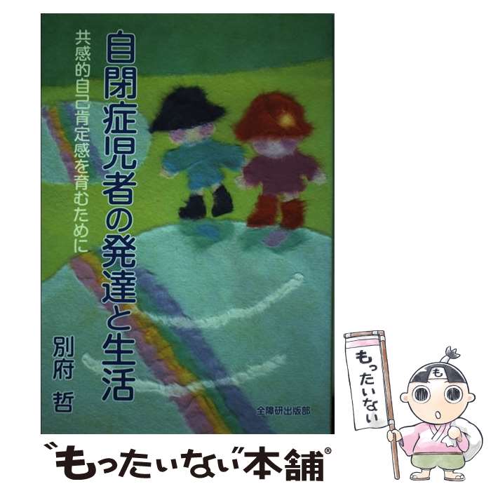 ����š� ���ľɻ��Ԥ�ȯã������ / ���� ů / ����㳲�����긦��� [ñ����]�ڥ᡼��������̵���ۡں�û������ã�б���