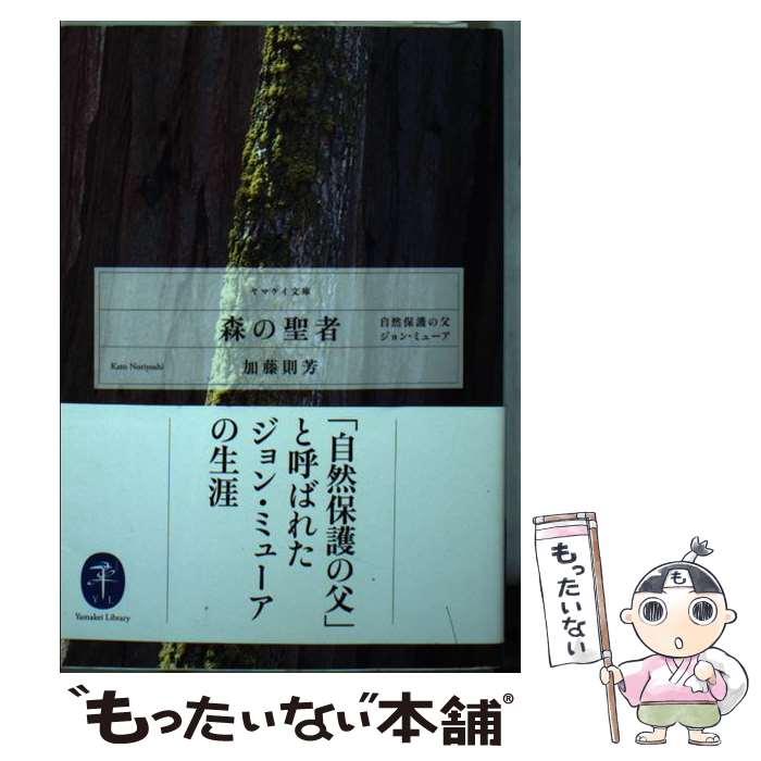 š  ݸ㥸󡦥ߥ塼 / ƣ§˧ / ȷë [ʸ]ڥ᡼̵ۡںûãб