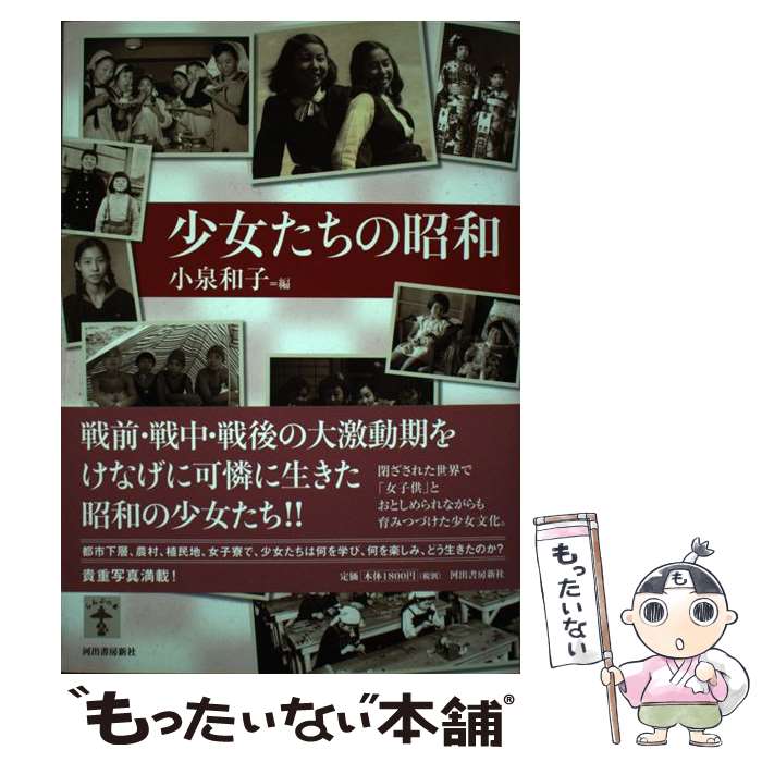 š ξ /  » / Ͻн˼ [ñܡʥեȥС]ڥ᡼̵ۡںûãб