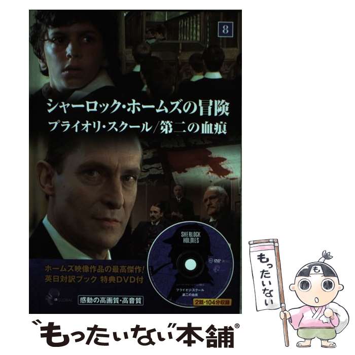 ����š� ���㡼���å����ۡ��ॺ������ 8 �ץ饤���ꡦ�������� ����η캯 ������ / / [ñ����]�ڥ᡼��������̵���ۡں�û������ã�б���