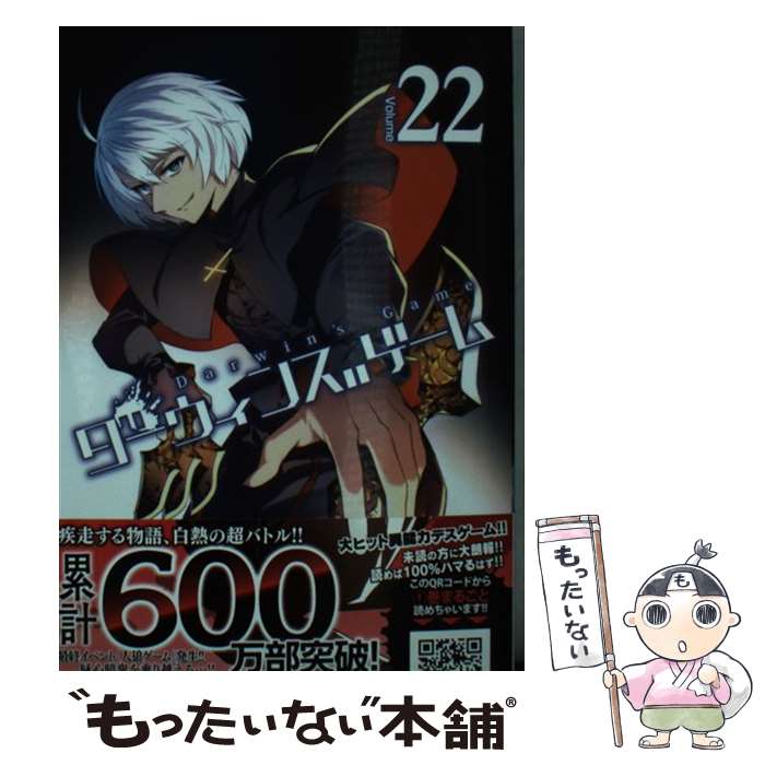 ����š� ���������󥺥����� 22 FLIPFLOPs / FLIPFLOPs / ���Ľ�Ź [���ߥå�]�ڥ᡼��������̵���ۡں�û������ã�б���