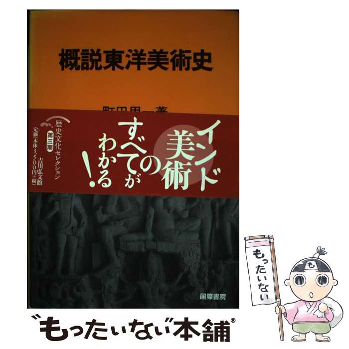 ����š� �����������ѻ� Į�Ĺð� / Į�� �ð� / ��ݽ� [ñ����]�ڥ᡼��������̵���ۡں�û������ã�б���