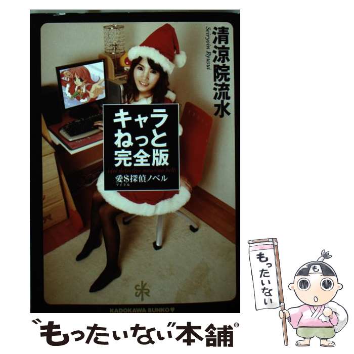 š ͤäȴ õΥ٥ / ñ ή / Ź [ʸ]ڥ᡼̵ۡںûãб