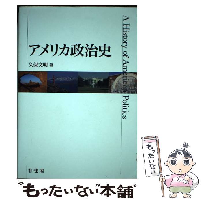 ����š� ����ꥫ������ / ���� ʸ�� / ͭ��� [ñ���ܡʥ��եȥ��С���]�ڥ᡼��������̵���ۡں�û������ã�б���