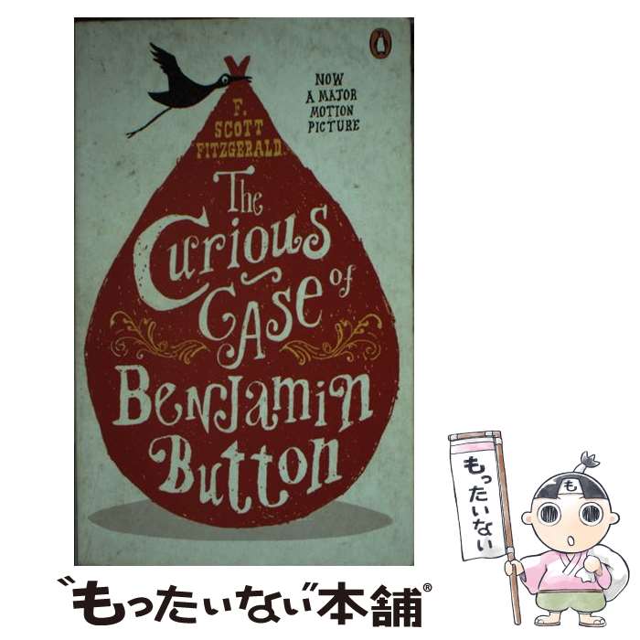 ����š� The Curious Case of Benjamin Button And Two Other Stories F. Scott Fitzgera...