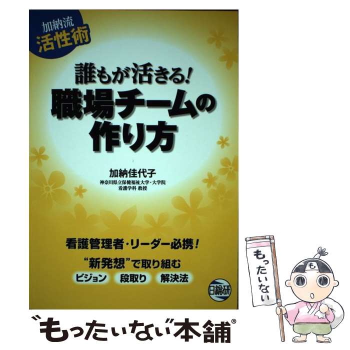 ����š� ï�⤬�褭�롪���������κ���� / ���������� / ���������� [ñ����]�ڥ᡼��������̵���ۡں�û������ã�б���