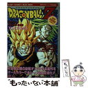 【中古】 ドラゴンボールZ 燃えつきろ！！熱戦 烈戦 超激戦 6 / 週刊少年ジャンプ編集部 / ホーム社 コミック 【メール便送料無料】【あす楽対応】