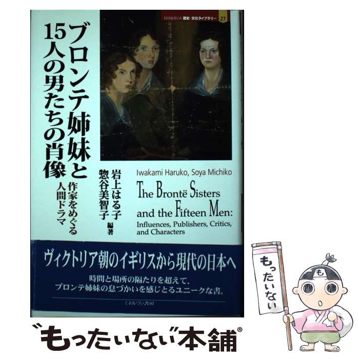 ����š� �֥���ƻ����15�ͤ��ˤ����ξ��� ��Ȥ�ᤰ��ʹ֥ɥ�� ���Ϥ�� ��ë���һ� / ���Ϥ��, ��ë���һ� / �ߥͥ������ [ñ����]�ڥ᡼��...