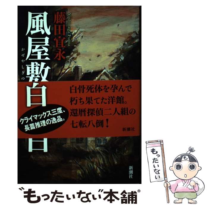 š ߤι / ƣ  / Ĭ [ñ]ڥ᡼̵ۡںûãб