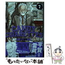 【中古】 CANDY ＆ CIGARETTES 7 / 井上 智徳 / 講談社 コミック 【メール便送料無料】【あす楽対応】