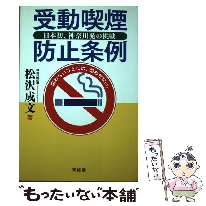 š ưʱɻ߾ ܽ顢ȯĩ /  ʸ / 쿮Ʋ [ñ]ڥ᡼̵ۡںûãб