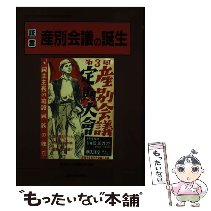 ����š� �ڸ����̲�Ĥ����� / ˡ������縶�Ҳ����긦��� / ����ϫƯ����� [ñ����]�ڥ᡼��������̵���ۡں�û������ã�б���