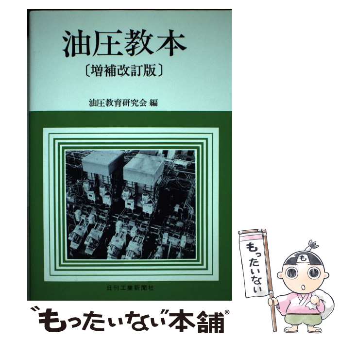 ����š� ����������������� / �������鸦��� / �������ȿ�ʹ�� [ñ����]�ڥ᡼��������̵���ۡں�û������ã�б���