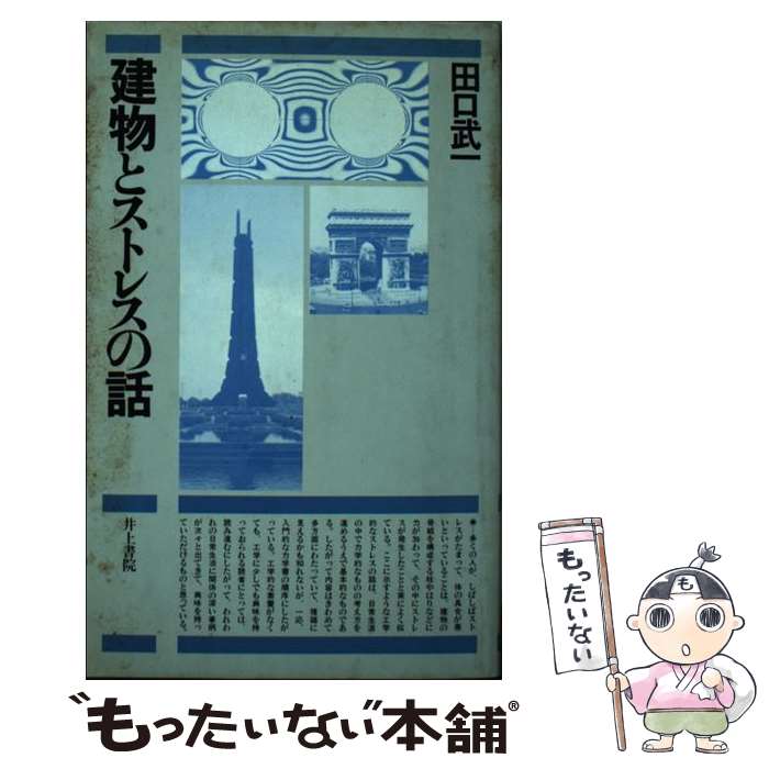 š ʪȥȥ쥹 / ĸ  /  [ñ]ڥ᡼̵ۡںûãб