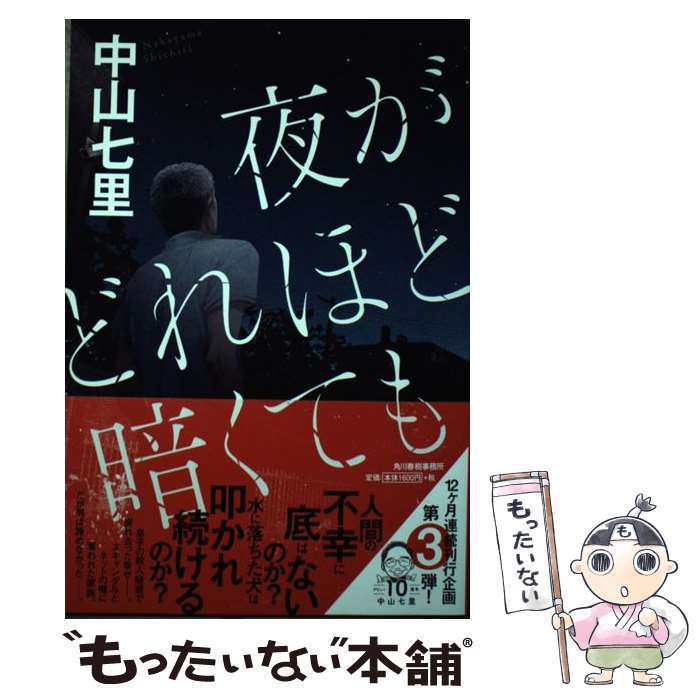 š 뤬ɤۤɰŤƤ / 滳Τ / ռ̳ [ñ]ڥ᡼̵ۡںûãб