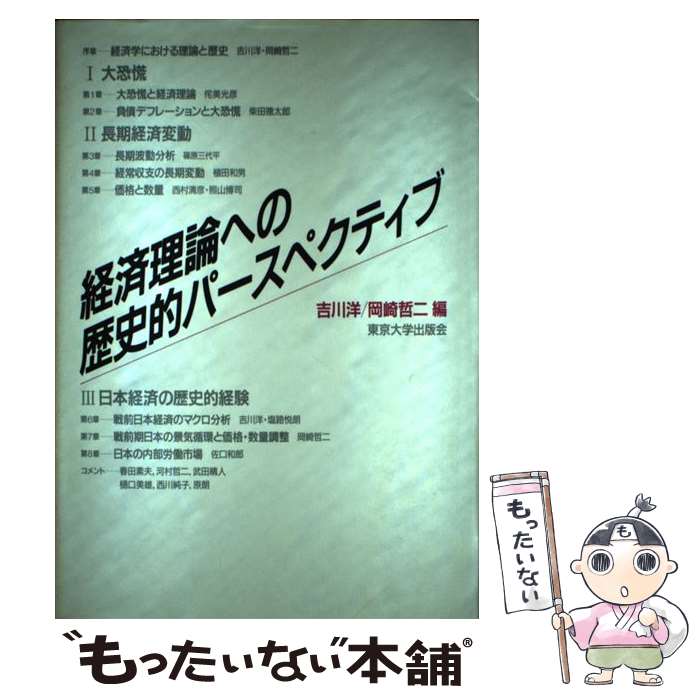 š кؤŪѡڥƥ /  ,  ů / ؽǲ [ñ]ڥ᡼̵ۡںûãб