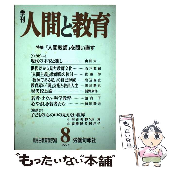 š ʹ֤ȶ 8 /  /  [ñ]ڥ᡼̵ۡںûãб