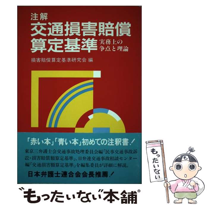 š » ̳ / »ฦ / 礦 [ñ]ڥ᡼̵ۡںû...