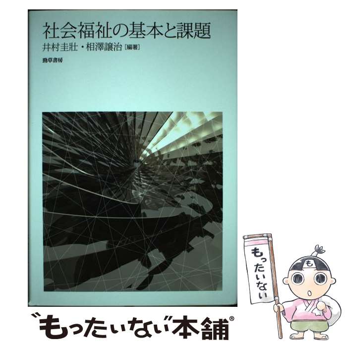 ����š� �Ҳ�ʡ��δ��ܤȲ��� / ��¼ ����, ��߷ ���� / Ҧ���˼ [ñ����]�ڥ᡼��������̵���ۡں�û������ã�б���