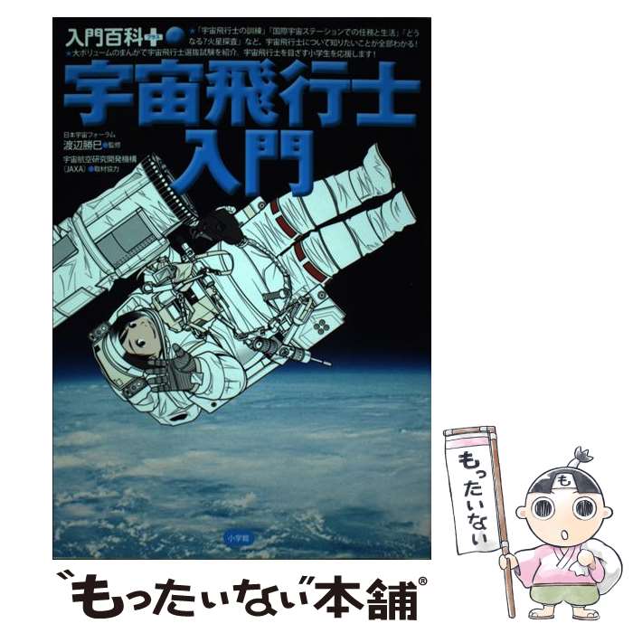 š Ի /  ̦, Ҷ泫ȯ / ش [ñ]ڥ᡼̵ۡںûãб